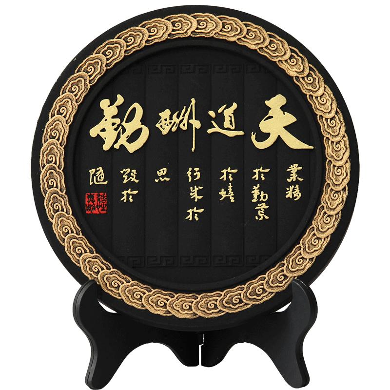 活性炭雕工艺品商务书柜