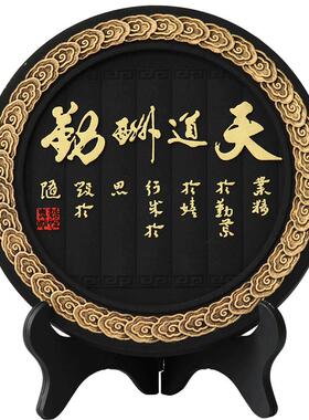 活性炭雕工艺品商务书柜