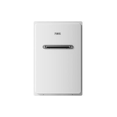 政府补贴】16升燃气热水器室外机