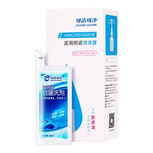 私处洗护液女妇用私部日常杀菌