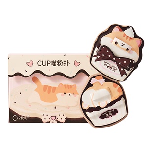 橙棠cup喵粉扑粉底液专用干湿两用超软不易吃粉打造水光肌底妆效