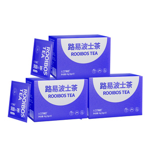 小主的秘密路易波士茶无咖啡因线叶金雀花茶独立茶包