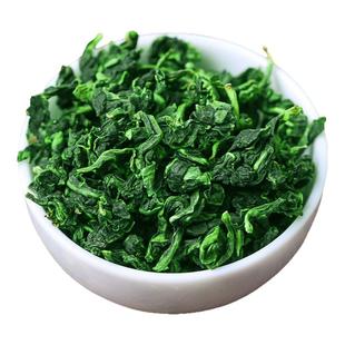 中闽峰州买一送一新枞安溪高山铁观音特级清香型新茶叶礼盒共500g