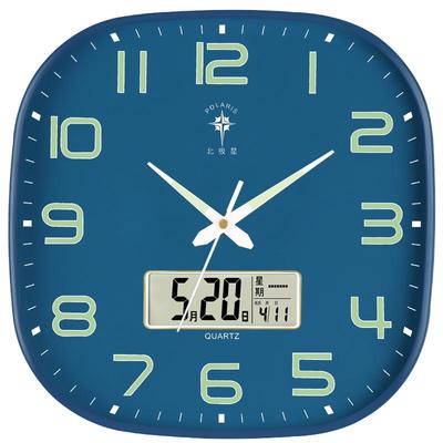 创意挂钟北极星夜光时钟