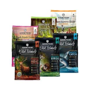 魔爪 新西兰进口Addiction爱德胜无谷三文鱼鲑鱼鹿肉全猫粮1.8kg