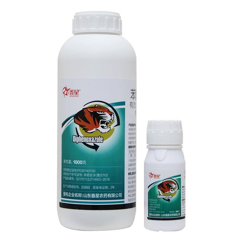 40%黑斑病杀菌剂苯醚甲环唑