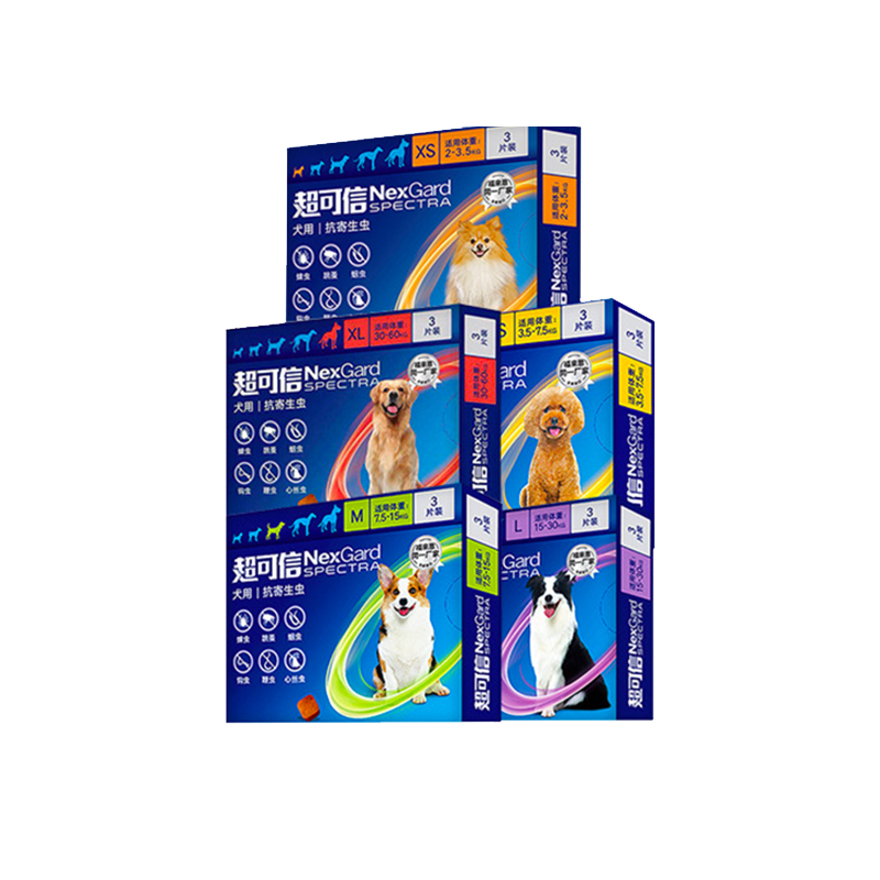 自营超可信犬用体内外一体驱虫药