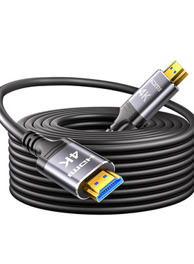 斯格光纤hdmi2.0/2.1高清线4K8K