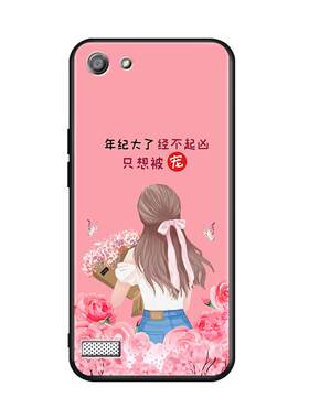 luckrider适用于OPPOA32手机壳0pp0a32钢化膜套餐PDVM00软硅胶a32保护套防摔pdvmoo防摔oppoa11s碎银几两opop