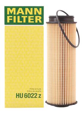 曼牌原厂宝马机油滤芯HU6022Z