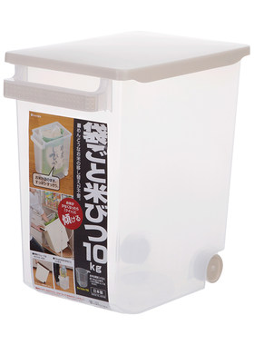 日本进口透明带滑轮食品级米缸