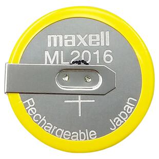 Maxell万胜ML2016 3V可充电纽扣电池 笔记本 时钟 光动能手表设备主板 汽车钥匙遥控器专用工控主板
