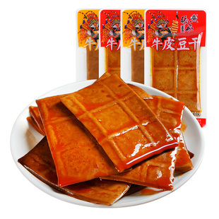大话三国牛皮豆干四川特产五香麻辣味休闲即食豆腐干零食小包装