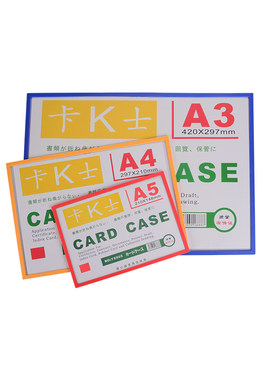 磁性透明硬胶套A5磁卡套A3文件袋保护卡K士A4展示牌标牌磁力卡套白板展示牌标识牌