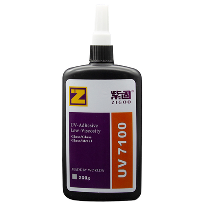 紫固UV无影胶玻璃展柜器皿专用