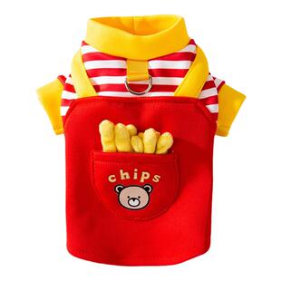 可爱小狗狗衣服红色牵引猫咪两脚衣冬季保暖泰迪比熊宠物春秋卫衣