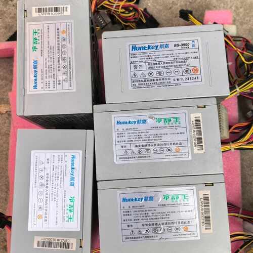 航嘉冷静王HK370-58FP电源，额定270W，支持6pi—议价