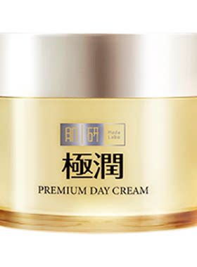 曼秀雷敦肌研3维抗皱保湿面霜50g
