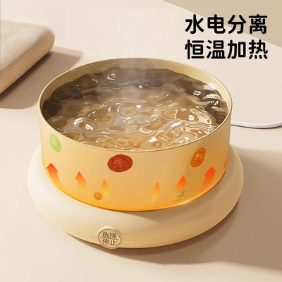 恒温猫咪饮水机酸奶机宠物冬季加热罐头喝水碗陶瓷保温喂水饮水器