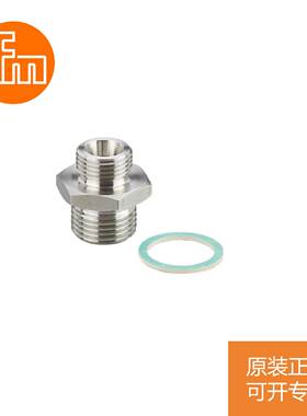议价易福门IFM 配接器E40048 E40096 E40099 E40124 E80370 E8037