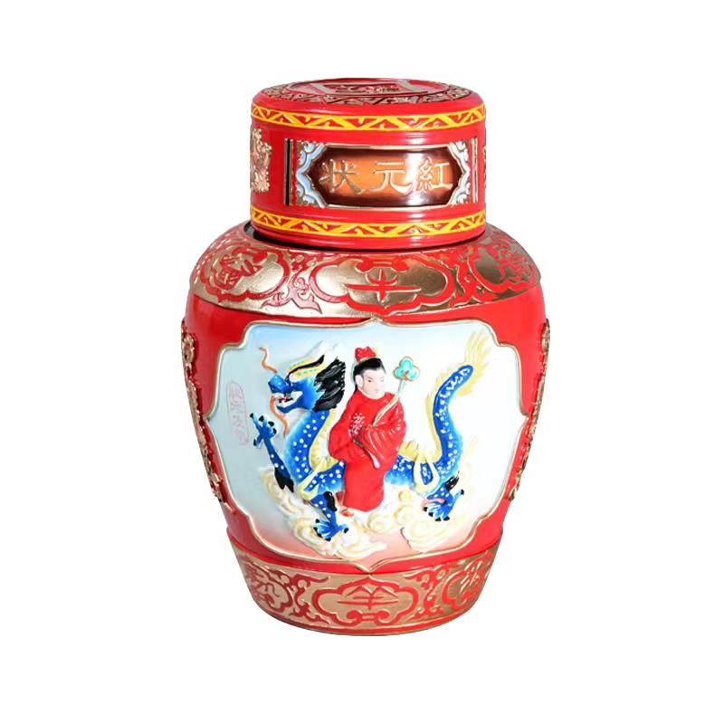 周歲封酒狀元紅女兒紅花雕酒古越龍山紹興黃酒二十年陳5斤浮雕酒