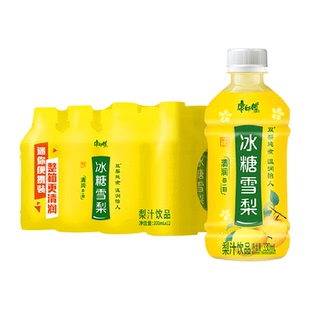 康师傅冰糖雪梨果味饮品330ml*12瓶整箱0脂囤货清润便携