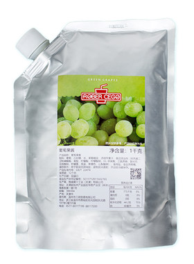 乐宝青葡萄青提果酱果肉袋装