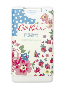 CathKidston清新免洗喷雾