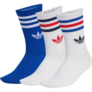 adidas阿迪达斯三叶草男女运动休闲袜子KD8252