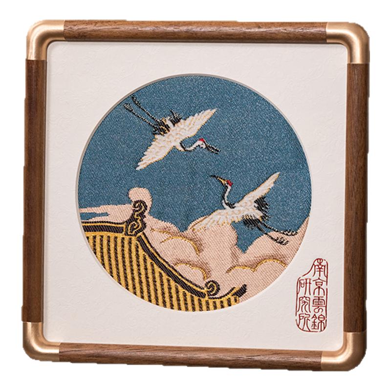南京云锦研究所祥云瑞鹤摆件礼品