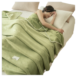 毯子午睡办公室午休毯冬季办公室沙发毯子薄空调毯毛巾被披肩毛毯