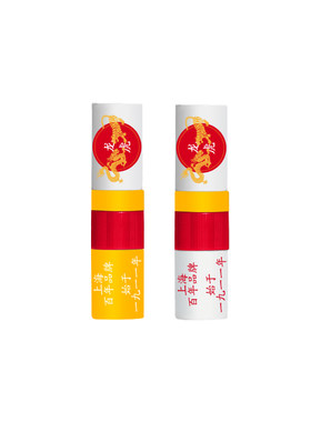 龙虎薄荷棒棒吸入式鼻吸鼻舒学生开车晕车能量棒