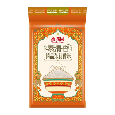 香满园泰清香精品茉莉香米5kg