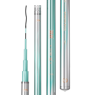 川泽蛮牛荣耀极鱼竿极轻小综合天青烟雨台钓鲫鱼竿手杆超轻超硬