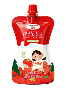 百钻番茄沙司120g番茄酱烘焙调味