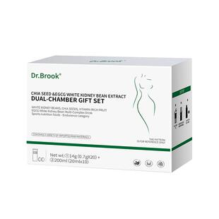 体重管理 无效可售后拒绝智商税 控碳糖油燃体代谢高燃顽固