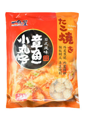 一休屋章鱼小丸子半成品