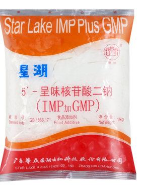 星湖5呈味核苷酸二钠食品级i+g