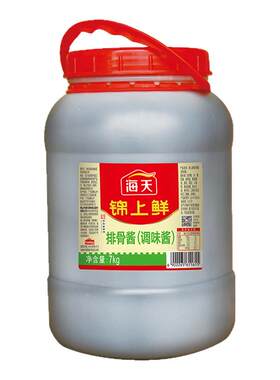 海天锦上鲜排骨酱7kg商用