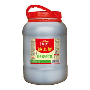 海天锦上鲜排骨酱7kg蒸排骨红烧排骨烧烤手抓饼大桶装餐饮装商用