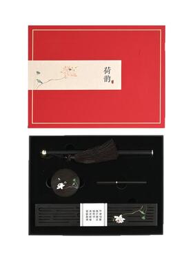 永庆堂香器中式禅意香插送人佳品