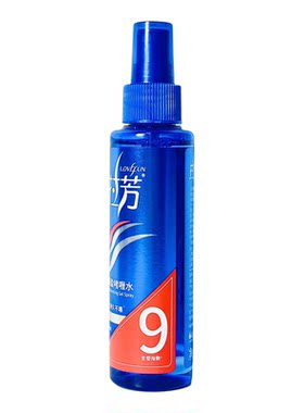 拉芳强劲定型保湿喷雾