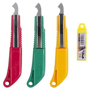 日钢勾刀工具亚克力板pvc切割刀kt板有机玻璃裁割钩刀刀片亚克力板纺织壁纸刀牛角刀电工刀片加厚剥线美工刀