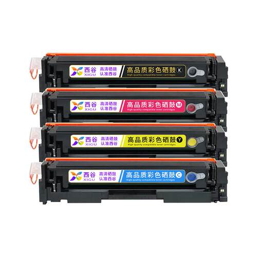 西谷适用于惠普M154a硒鼓M181fw m180n hp204a墨盒Cf510a粉盒M154nw hp154a 204a 彩色打印机硒鼓CF510A