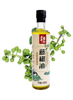 五丰黎红四川藤椒油麻辣醇厚