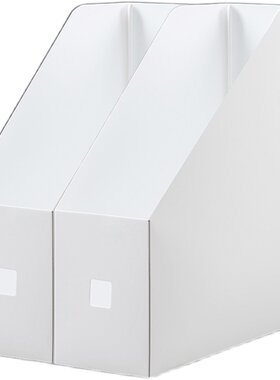 透明磨砂简约收纳框日式文件栏