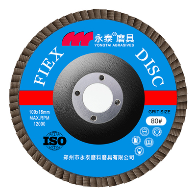永泰强力百叶磨盘100*16抛光片