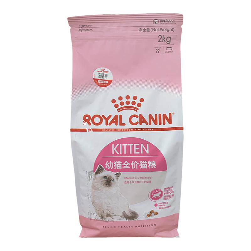 ROYALCANIN/皇家K36幼猫猫粮