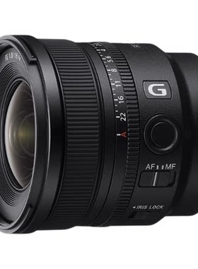 官方正品索尼FE16mmF1.8G镜头