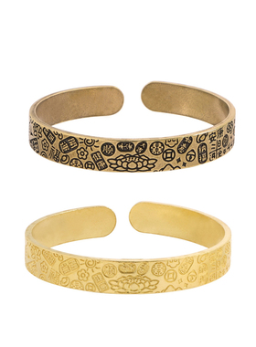 纯黄铜祝福手镯少女心创意新奇